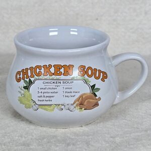 Vintage Dat’l Do It, Inc. Chicken Soup Recipe Mug – Excellent Condition